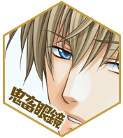 C85 Spray関連情報