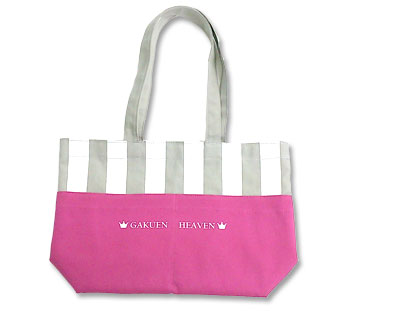 c87_totebag_main.jpg