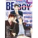 MAGAZINE BE×BOY (マガジンビーボーイ) 2012年 03月号 [雑誌]